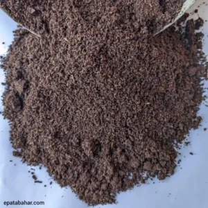 ভার্মি কম্পোস্ট (কেচো সার) ১ কেজি